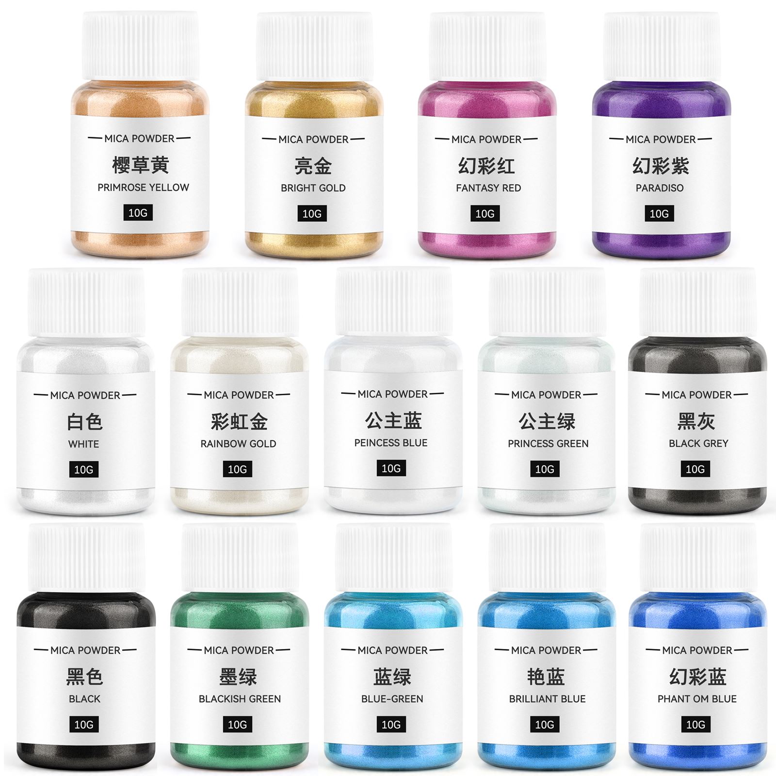 Resin Pigment Powder - 10g vela agente de coloração perolado