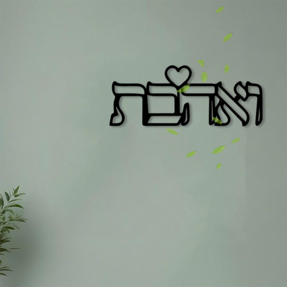 Art Craft Letter A - CIFBUY Arte de Parede em Metal,