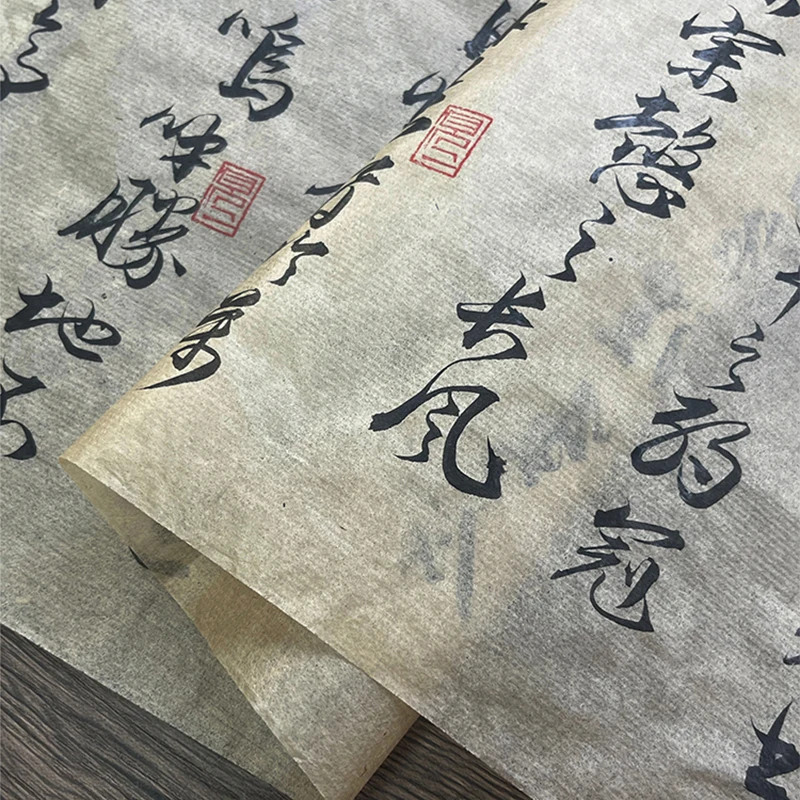 Papel de arroz xuan para calig - Art Craft With Paper avaliação e preço