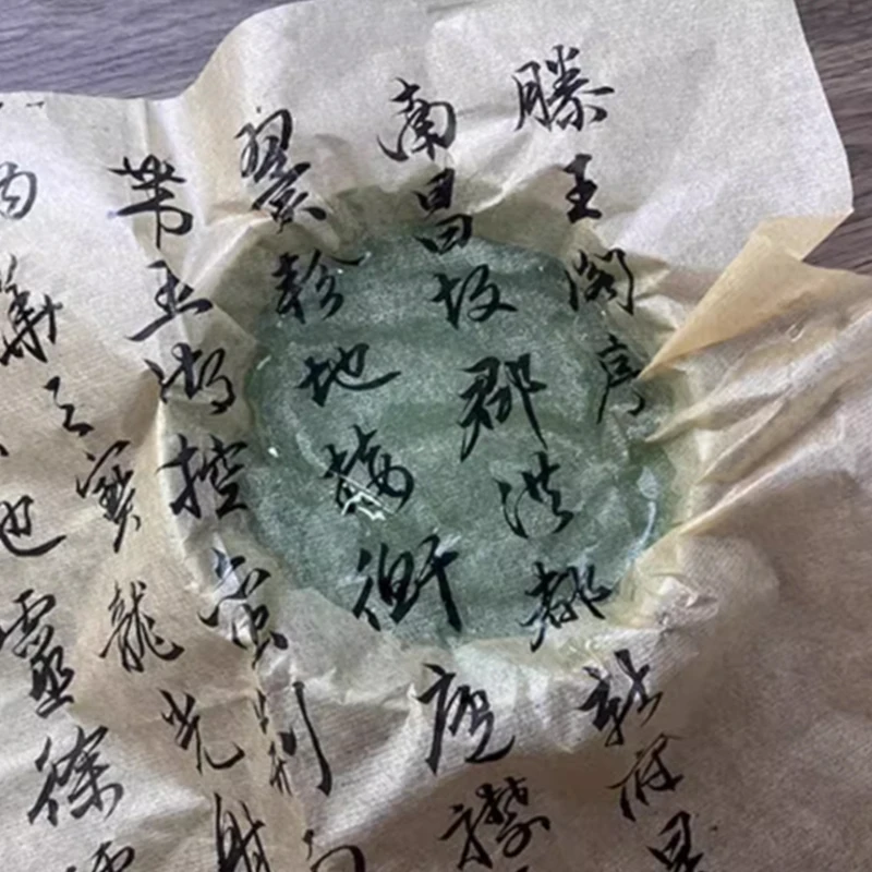 Papel de arroz xuan para calig - Art Craft With Paper avaliação e preço