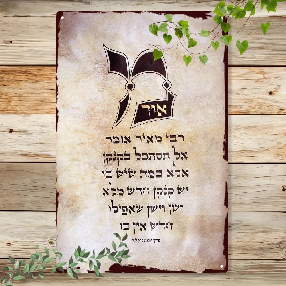 CIFBUY Arte de Parede em Alumí - Art & Craft On Wild Animals For Preschoolers avaliação e preço